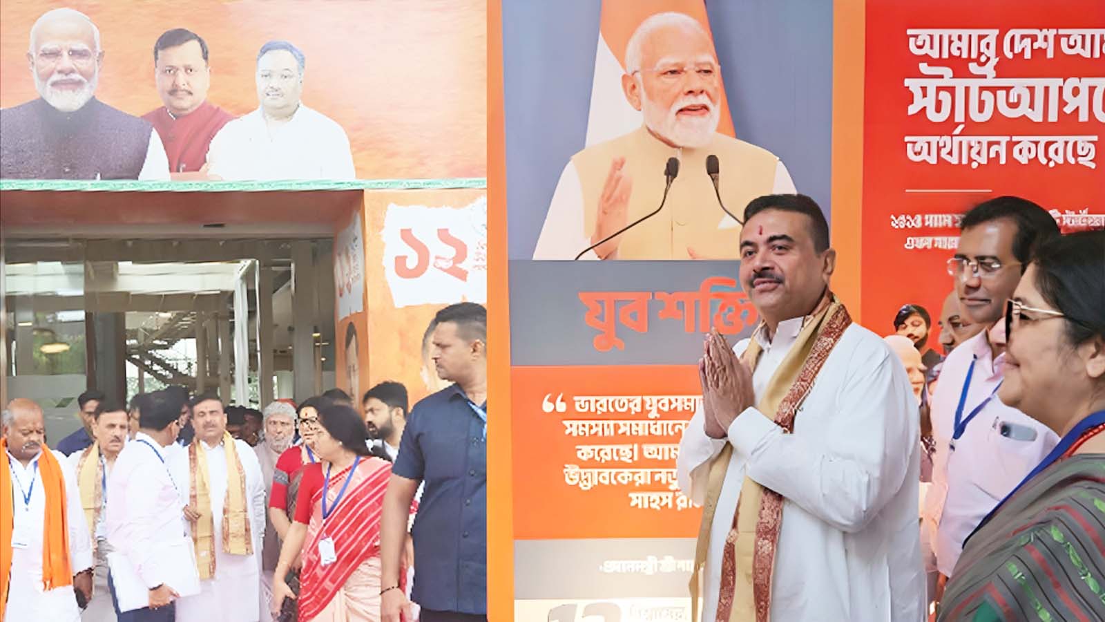 মোদী সরকারের ১২ বছর ও রাজ্যে বিজেপি সরকারের ১ মাস: এক নতুন দিগন্ত